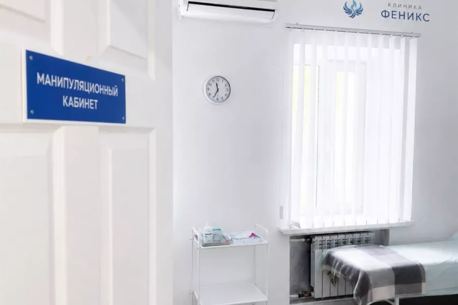 Наркологическая помощь в Лангепасе